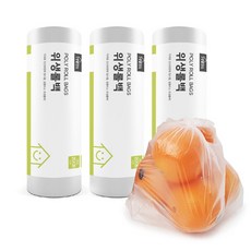 miso전동눈썹정리기