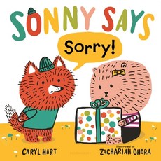 (영문도서) Sonny Says Sorry! Hardcover, Bloomsbury Publishing PLC, English, 9781547609031