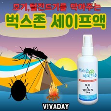 972c99736b41c4dabb9d71110f4b7f66f279b709bee247da18056680d72d.jpg