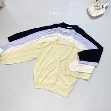 탑텐키즈여름가디건