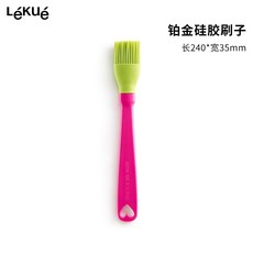 가정용 업소용 베이킹 베이커리 LEKUE 베이킹 실리콘 스크레이퍼 오일 브러시 주걱 고온 오븐 기기 가정용 케이크 베이킹 도구, 실리콘 브러쉬 1979 년부터 스페인 브랜드