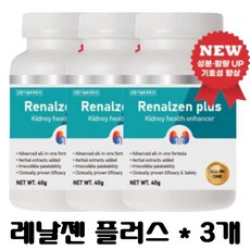 아베텍 레날젠 40g 강아지 고양이 보조제, 3개