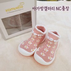 아가방신생아신발