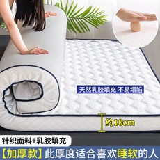 지누스토퍼커버