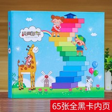 fc8be28079f3dadc34a44b63fc201479fb83187689c5557b654649667230.jpg