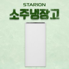 소주냉장고