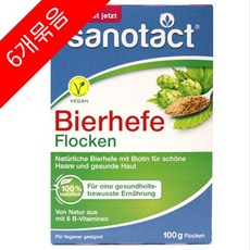 Sanotact 자노탁트 비어헤페 맥주효모 분말 100g 6팩