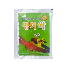 슬로매거진달팽이