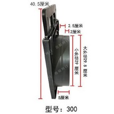 논물꼬 조절기 농지 급수 간단한 배수 물방출 수로 게이트 논물 도랑