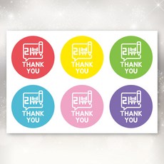 스마일캐시1만원