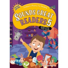 soundblasterz