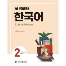 가장큰기적별일없는하루