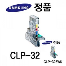 레이저프린터스캐너