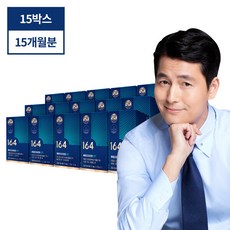 [TV] 뉴트리원 164루테인지아잔틴GR 15개월, 15개