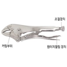 대경고강도탁상바이스4인치