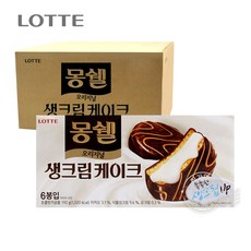 롯데 I84-[박스]몽쉘크림192g 16입, 16개, 192g