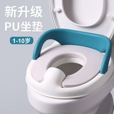 두리접이식기저귀