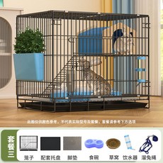 애완용토끼 기니피그 먹이 철제 케이지 사료 토끼장 사육장 하우스 건초 집 철장 실내 대형, 31. 블랙 60x40x50cm 2층 풀옵션