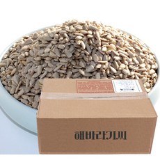 [가온애] 대용량 해바라기씨, 10kg, 1박스