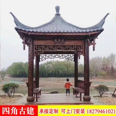 7185cf2719530a673d82ea3318c491585e1fbcb6231f81aa172478855ace.jpg
