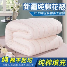 dbede187dee08d9db3ed9d5a55b5f98d44ade775b2be294b1f7c3e2235e8.jpg