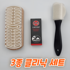 사시오 스웨이드 신발 운동화 세탁 클리너 가죽 신발 얼룩 제거