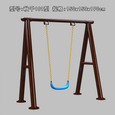 야외놀이터미끄럼틀