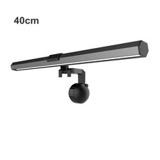 디트렌드루미나스탠드