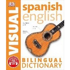 Spanish English Bilingual Visual Dictionary, Dk Pub