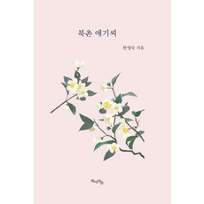 extendera8짱짱한씨오티스토어