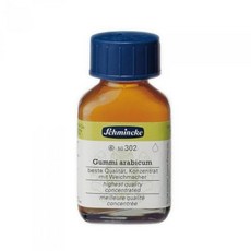 검아라빅파우더