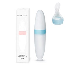 스푸니스푼