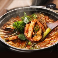 돼지곱창전골