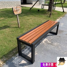 2.2m야외벤치의자