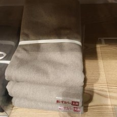 일인용좌식소파