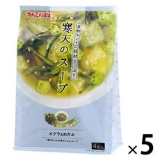 오쿠종류