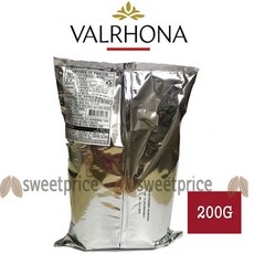 발로나카카오파우더