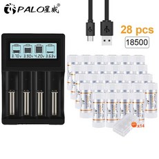 PALO 3.7V 18500 충전식 배터리 이온 충전기 16340 18650 21700 14500, [07] 28 battery 1 charger