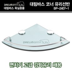 90dfa769af2f1b385943fc0a8ddf5c6ba1adc16ab6028a6020487dfc48c5.jpg