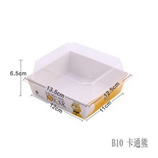 쇼핑샵 삼포장 아케이스 일회용 더티백 베이킹 가정용 디저트 플라스틱 케익 롤 도넛 마누라 떡, 1, 측 캐릭터 베어 아케이스 100 커버