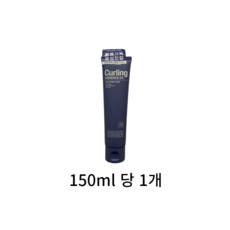 미쟝센 컬링 에센스 2X 내츄럴컬 볼륨컬 헤어에센스 볼륨컬, 150ml, 2개