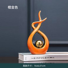 하이첸