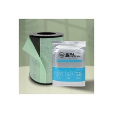 발뮤다에어엔진