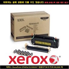 cp-405axd