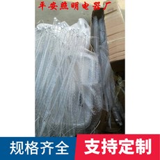 1244cd1f678d146f4a26f08c1b8691a9e1087f5d8bb2061adfd716c6d311.jpg