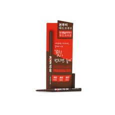 어퓨 퓨어 블록 내추럴 데일리 선크림EX 100ml 대용량