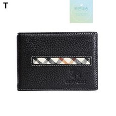 큐리즌고급통장지갑