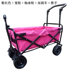 0bcb3fb7ed413706a1821c1e3e83467593f5a306a0ff53c525409c3d17c1.jpg