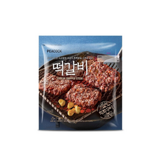 피코크떡갈비