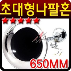 2d2f81288705d258522ada3ba16ed465db65c810ec57519dd6b9725a5baf.jpg